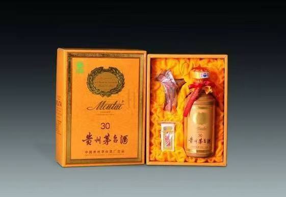 金山年份茅台酒回收