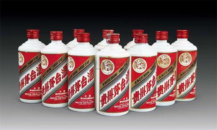 金山茅台酒回收